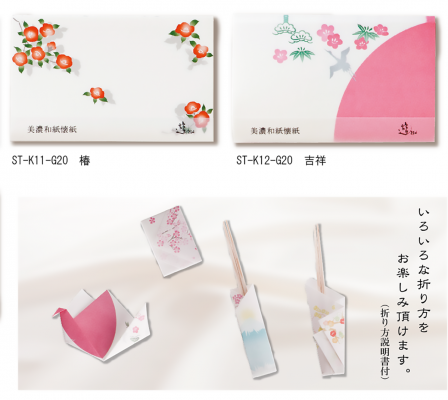 Product image5