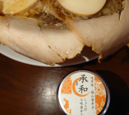 商品写真5