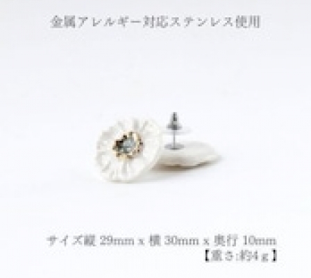 商品写真5