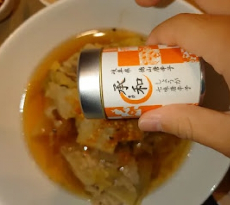 商品写真3