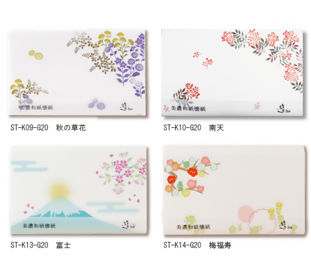 Product image4