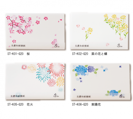 Product image2