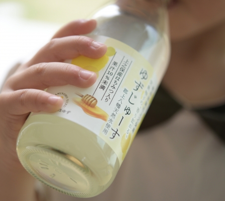 商品写真2