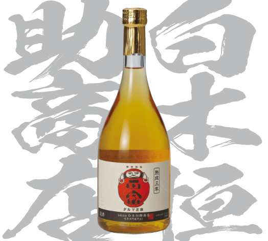 合資会社白木恒助商店