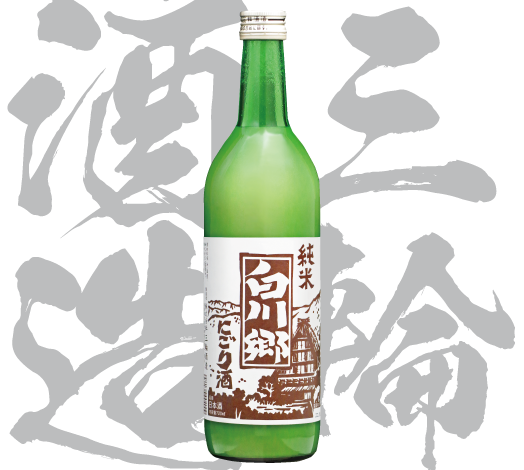 株式会社三輪酒造