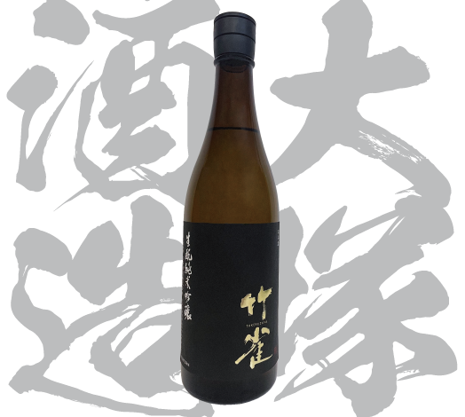 大塚酒造株式会社