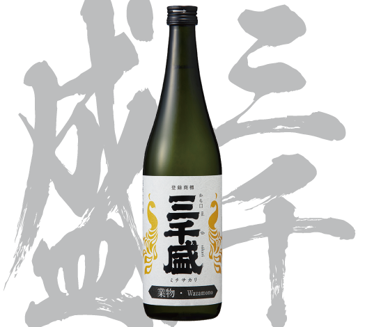 株式会社三千盛