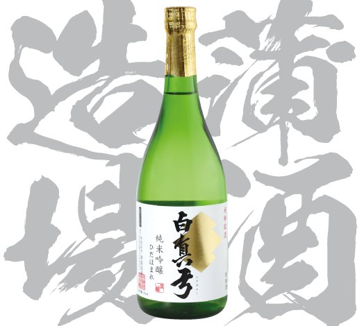 有限会社蒲酒造場